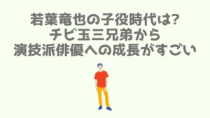 Amazonプライムcm俳優は誰 白い犬と山へ滝を見に行く物語が素敵 あなログ